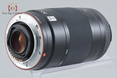 【中古】SONY ソニー 75-300mm f/4.5-5.6 MACRO SAL75300