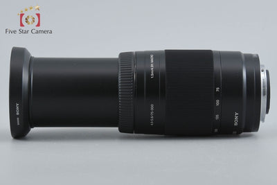 【中古】SONY ソニー 75-300mm f/4.5-5.6 MACRO SAL75300