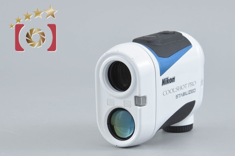 【中古】Nikon ニコン COOLSHOT PRO STABILIZED ホワイト ゴルフ用レーザー距離計