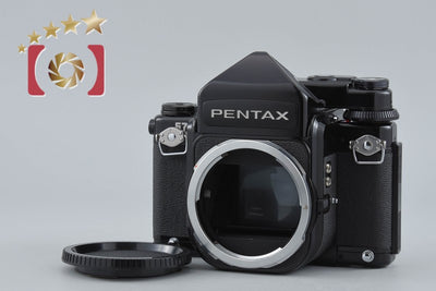 【中古】PENTAX ペンタックス 67 TTL 後期 中判フィルムカメラ