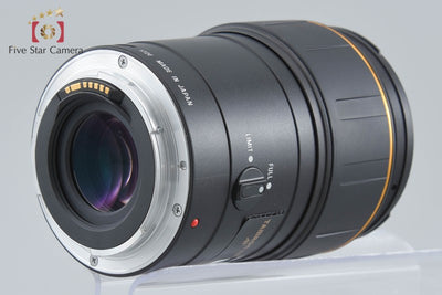 【中古】TAMRON タムロン 172E SP AF 90mm f/2.8 MACRO キヤノン用