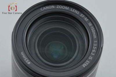 【中古】Canon キヤノン EF-M 18-150mm f/3.5-6.3 IS STM シルバー