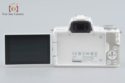 【中古】Canon キヤノン EOS Kiss M ホワイト ミラーレス一眼カメラ シャッター回数僅少