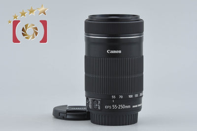 【中古】Canon キヤノン EF-S 55-250mm f/4-5.6 IS STM
