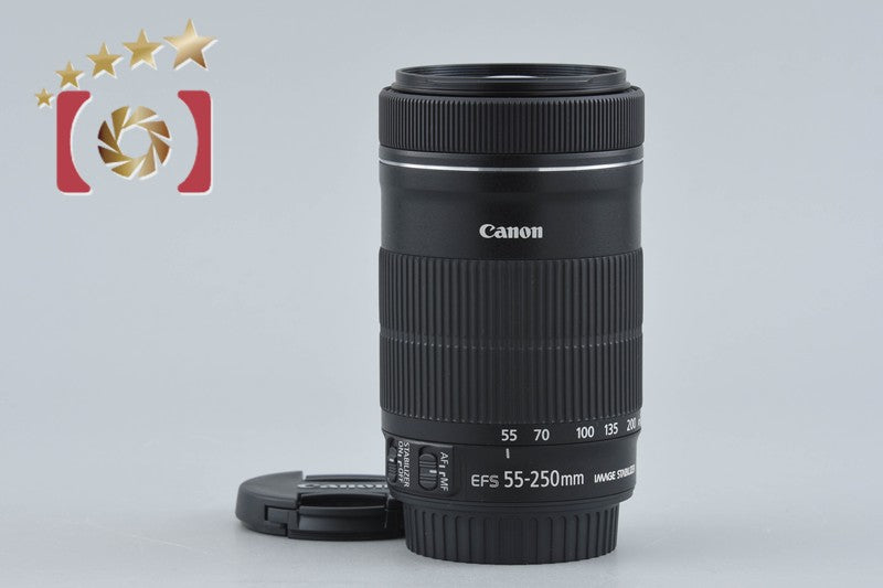 【中古】Canon キヤノン EF-S 55-250mm f/4-5.6 IS STM