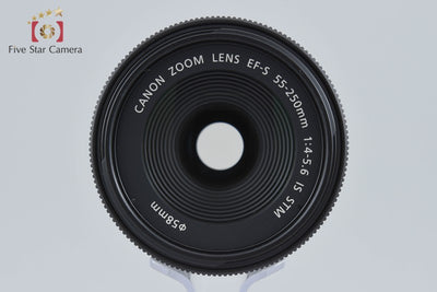 【中古】Canon キヤノン EF-S 55-250mm f/4-5.6 IS STM
