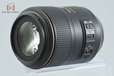 【中古】Nikon ニコン AF-S MICRO NIKKOR 105mm f/2.8 G ED VR