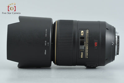 【中古】Nikon ニコン AF-S MICRO NIKKOR 105mm f/2.8 G ED VR