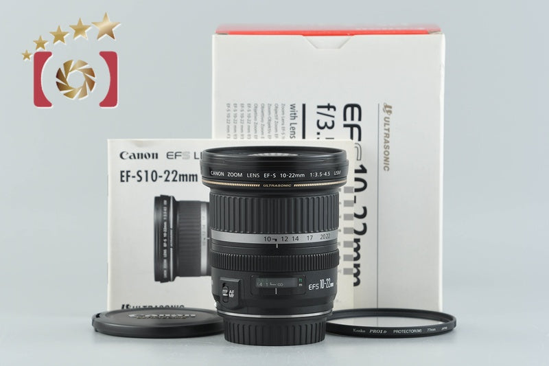 【中古】Canon キヤノン EF-S 10-22mm f/3.5-4.5 USM 元箱付き