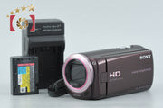 【中古】SONY ソニー ハンディカム HDR-CX270V ボルドーブラウン デジタルビデオカメラ