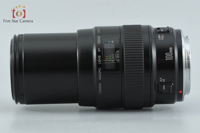 【中古】Canon キヤノン EF 100mm f/2.8 MACRO