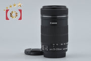 【中古】Canon キヤノン EF-S 55-250mm f/4-5.6 IS STM
