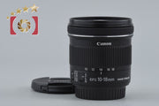 【中古】Canon キヤノン EF-S 10-18mm f/4.5-5.6 IS STM