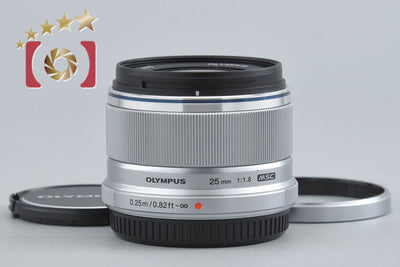 【中古】OLYMPUS オリンパス M.ZUIKO DIGITAL 25mm f/1.8 シルバー