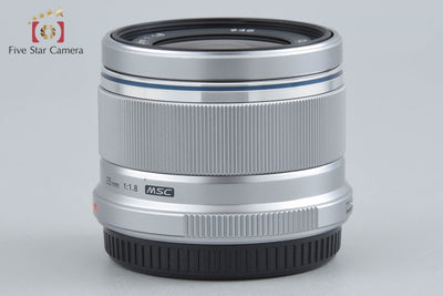 【中古】OLYMPUS オリンパス M.ZUIKO DIGITAL 25mm f/1.8 シルバー