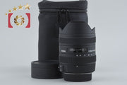 【中古】SIGMA シグマ 8-16mm f/4.5-5.6 DC HSM ニコン用