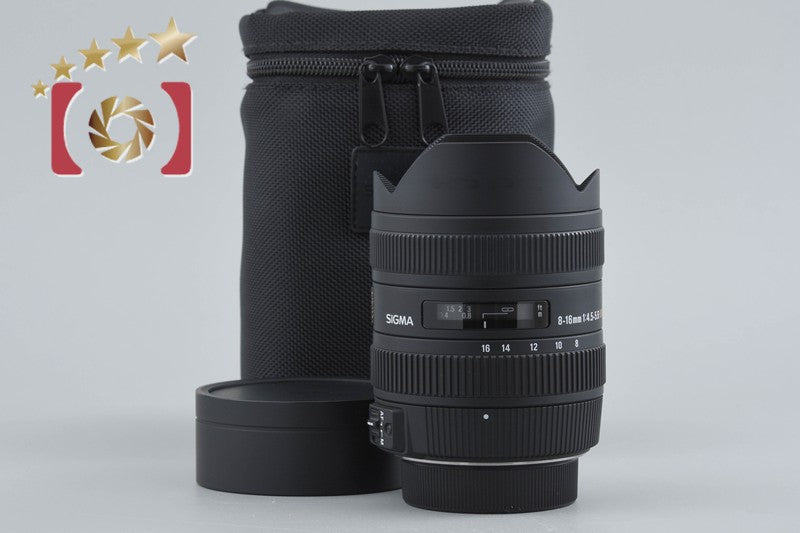 【中古】SIGMA シグマ 8-16mm f/4.5-5.6 DC HSM ニコン用