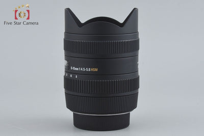 【中古】SIGMA シグマ 8-16mm f/4.5-5.6 DC HSM ニコン用