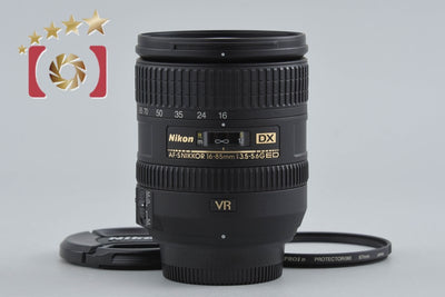 【中古】Nikon ニコン AF-S DX NIKKOR 16-85mm f/3.5-5.6 G ED VR