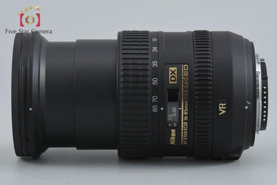 【中古】Nikon ニコン AF-S DX NIKKOR 16-85mm f/3.5-5.6 G ED VR
