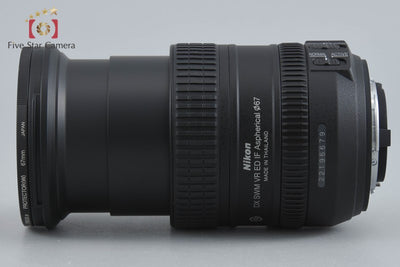 【中古】Nikon ニコン AF-S DX NIKKOR 16-85mm f/3.5-5.6 G ED VR