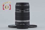 【中古】Canon キヤノン EF-S 55-250mm f/4-5.6 IS