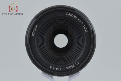 【中古】Canon キヤノン EF-S 55-250mm f/4-5.6 IS