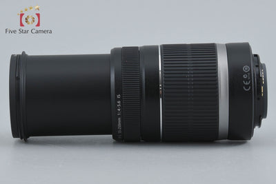 【中古】Canon キヤノン EF-S 55-250mm f/4-5.6 IS