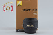 【中古】Nikon ニコン AF-S DX NIKKOR 35mm f/1.8 G 元箱付き