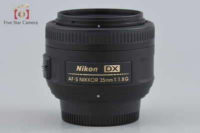 【中古】Nikon ニコン AF-S DX NIKKOR 35mm f/1.8 G 元箱付き
