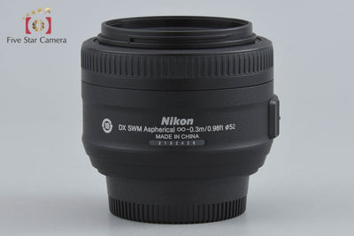 【中古】Nikon ニコン AF-S DX NIKKOR 35mm f/1.8 G 元箱付き