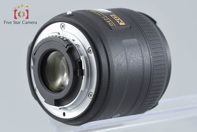 【中古】Nikon ニコン AF-S DX MICRO NIKKOR 40mm f/2.8 G 元箱付き
