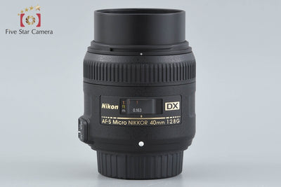 【中古】Nikon ニコン AF-S DX MICRO NIKKOR 40mm f/2.8 G 元箱付き