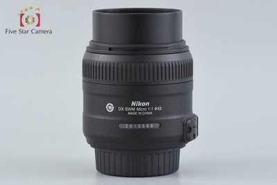 【中古】Nikon ニコン AF-S DX MICRO NIKKOR 40mm f/2.8 G 元箱付き