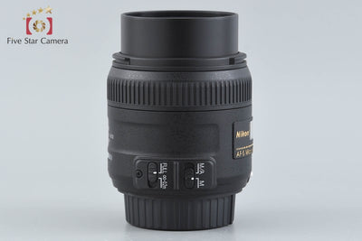 【中古】Nikon ニコン AF-S DX MICRO NIKKOR 40mm f/2.8 G 元箱付き