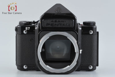 【中古】PENTAX ペンタックス 67 後期 旧TTL ファインダー 中判フィルムカメラ