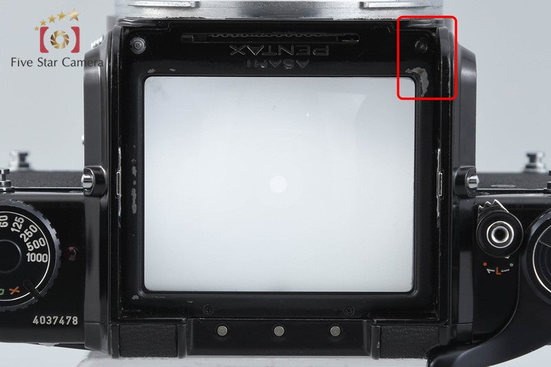 中古】PENTAX ペンタックス 67 後期 旧TTL ファインダー 中判フィルム