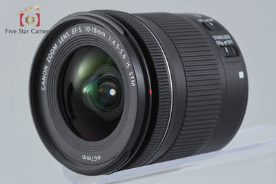 【中古】Canon キヤノン EF-S 10-18mm f/4.5-5.6 IS STM 元箱付き