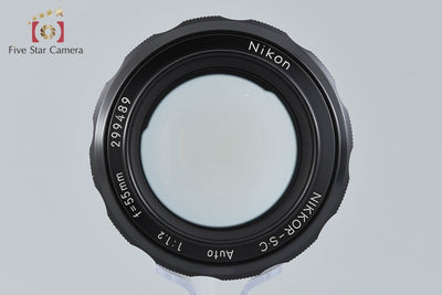 【中古】Nikon ニコン NIKKOR-S.C Auto 55mm f/1.2 Ai改