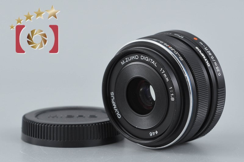 【中古】OLYMPUS オリンパス M.ZUIKO DIGITAL 17mm f/1.8 ブラック