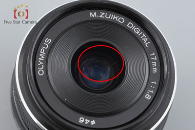 【中古】OLYMPUS オリンパス M.ZUIKO DIGITAL 17mm f/1.8 ブラック