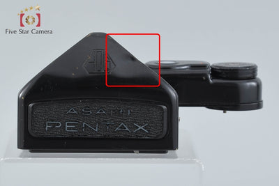 【中古】PENTAX ペンタックス 6x7 TTL ファインダー 前期