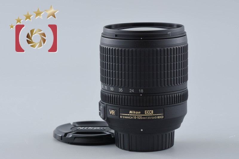 【中古】Nikon ニコン AF-S DX NIKKOR 18-105mm f/3.5-5.6 G ED VR
