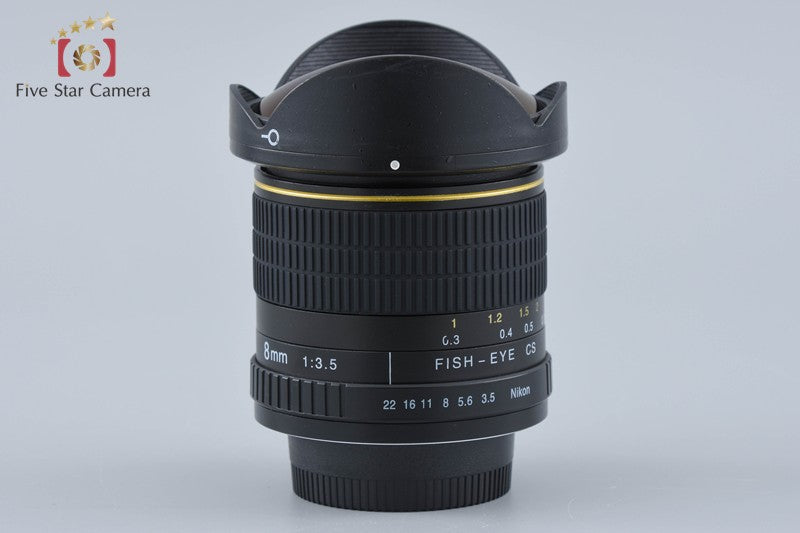 カメラ レンズ まとめ売り 8点セット Opteka YONGNUO オプテカ等 中古】Opteka オプテカ FISH-EYE CS 8mm f/3.5 ニコン用 – Five Star