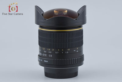 【中古】Opteka オプテカ FISH-EYE CS 8mm f/3.5 ニコン用