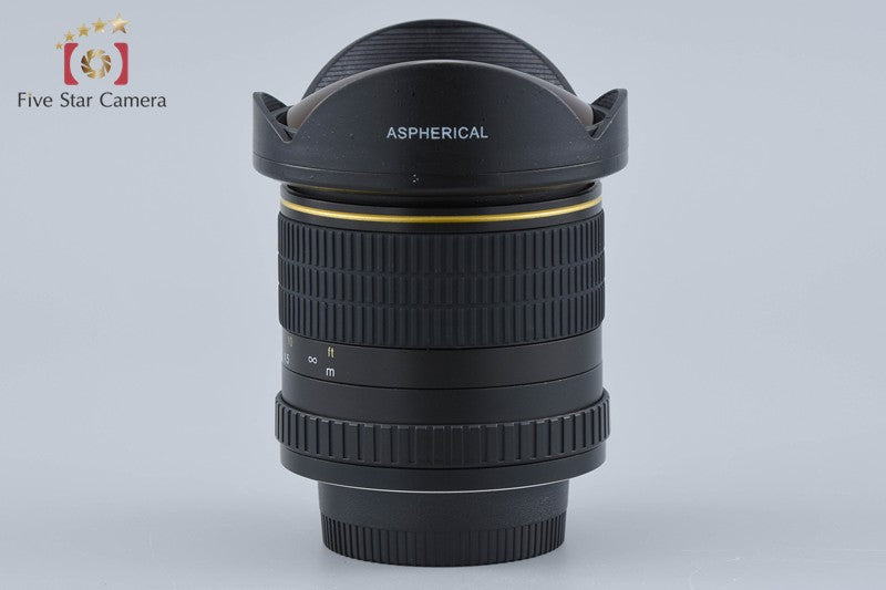 中古】Opteka オプテカ FISH-EYE CS 8mm f/3.5 ニコン用 – Five Star
