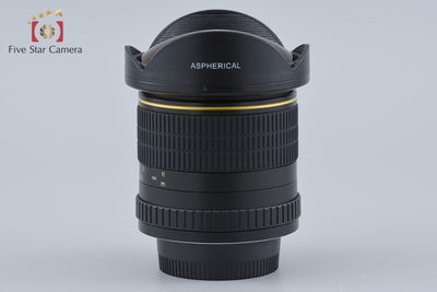 【中古】Opteka オプテカ FISH-EYE CS 8mm f/3.5 ニコン用