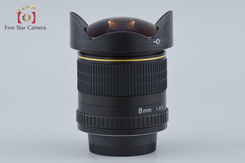 中古】Opteka オプテカ FISH-EYE CS 8mm f/3.5 ニコン用 – Five Star
