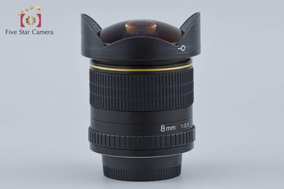 【中古】Opteka オプテカ FISH-EYE CS 8mm f/3.5 ニコン用