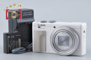 【中古】Panasonic パナソニック LUMIX DMC-TZ85 ホワイト コンパクトデジタルカメラ